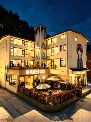 Huayu Qianxun · Parent-child Garden Homestay - 공항 셔틀버스