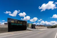 Kangding Namyangzong Hotel (Tagong Grassland Branch) - بوتيك