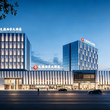 Wenying Xijing Grand Hotel