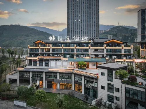 Hengxuan Hotel (Zhongxian Wanda Plaza) - Aamiainen