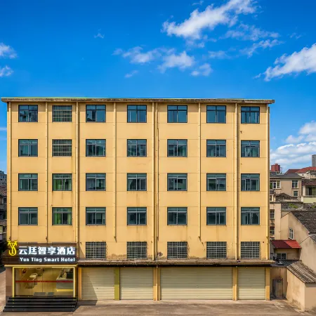 Yunting Smart Choice Hotel