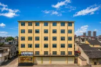 Yunting Smart Choice Hotel - 2-Star