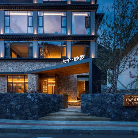 Daqian Miaoluo Resort Hotel