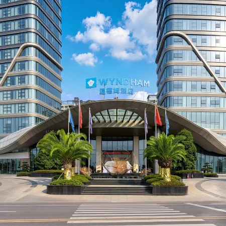 Qiyang Yuanfu Wyndham Hotel