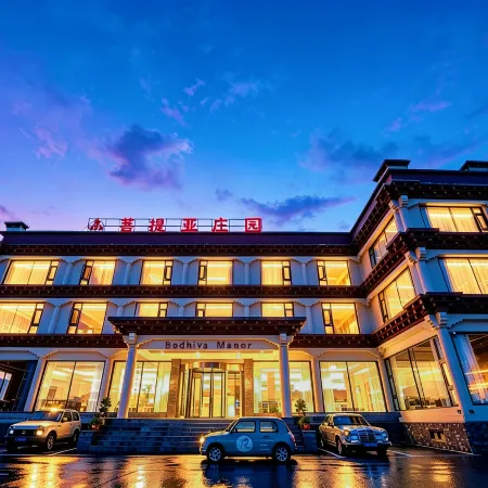 Kangding Tagong Putiya Manor (Tagong Grassland)