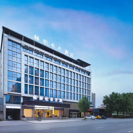 HEBE Xiyin Hotel (Shuangfeng Caihesen Avenue)