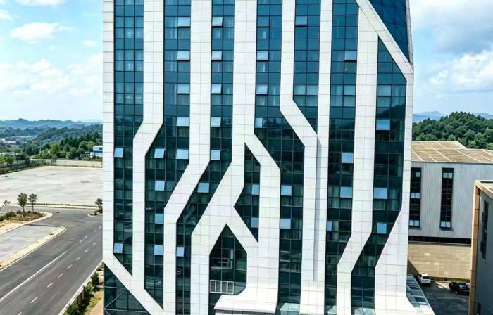 Tianjin International Hotel