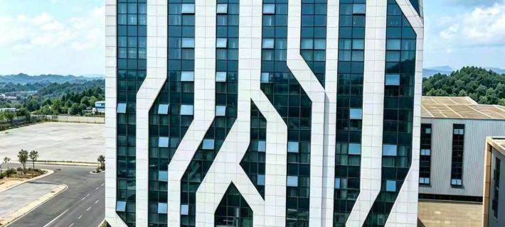 Tianjin International Hotel Jianyang otelleri