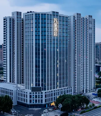 Marriott Hotel (Luohe High Speed Railway West Station Branch) - 2 Sao