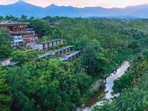 The Tang Hotel Hainan Mount Qixian