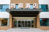 Shangting Hotel (Shiquan Ancient City) - con vista montagne