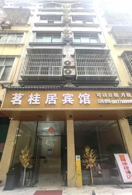 Kaige Convenient Hotel - 2 stjerner