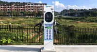 Vienna International Hotel (Pingxiang Yuhu Road Branch) - Parking