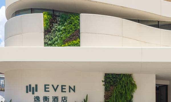 Even Hotel Hangzhou West Lake by IHG