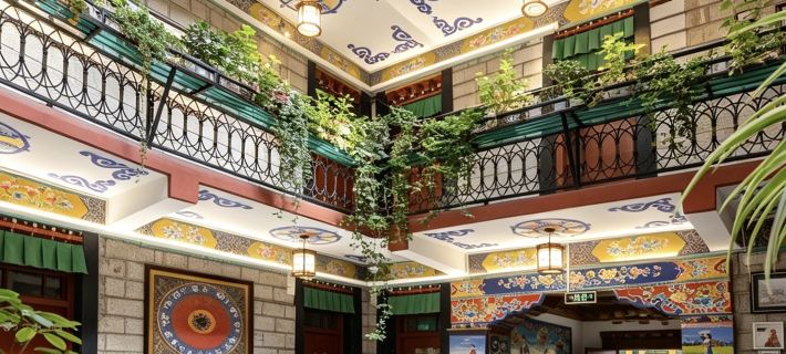 Gesang Huaxiang Hotel Hotel di Lhasa