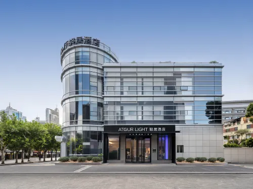Shanghai West Nanjing Road at People's Square Metro Station Atour Light Hotel - 발코니