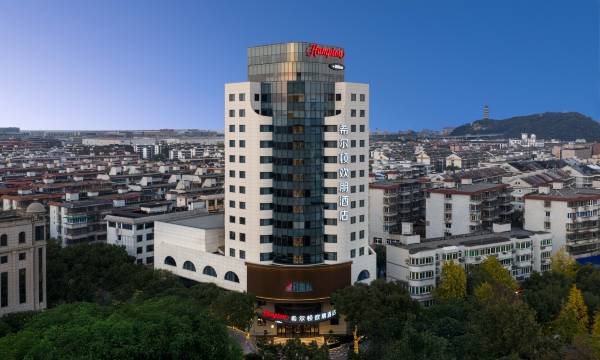 Hampton by Hilton Ningbo Zhenhai Zhaobao Mountain