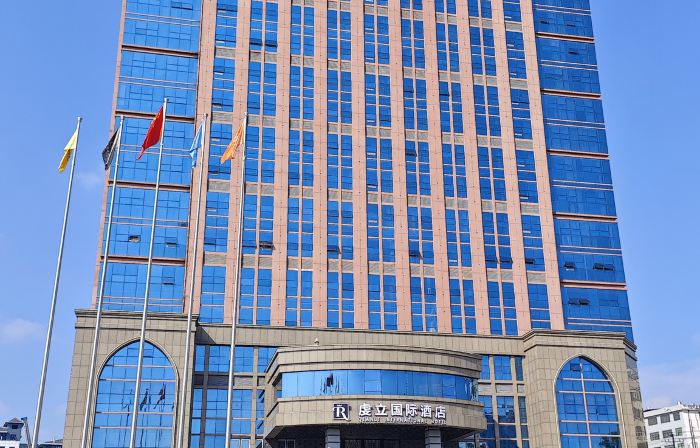 Qianli International Hotel (Dingnan)