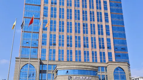Qianli International Hotel (Dingnan) in Dingnan