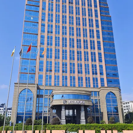 Qianli International Hotel (Dingnan)