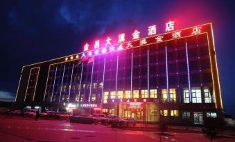 Damojin Hotel