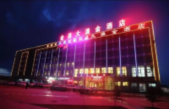 Damojin Hotel
