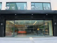 Renshouxing Wangfu Business Hotel - فطور