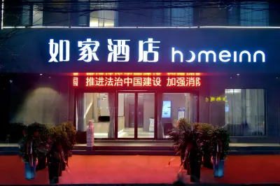 Home Inn Neo (Zhoukou Xihua Qinghua Road Branch) Hotel in zona Qingheyi Passenger Transport Terminal