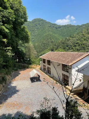 橡木森林民宿 牛魚嘴風景區附近的飯店