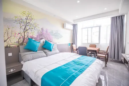 Hanyuan Yufengyuan Homestay Отели рядом с достопримечательностью «Fujing Mountain»