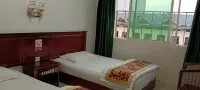 Ziyun Hotel
