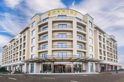 Harbour Hotel Xi'an Chan-ba International Port Hotels in Xi’an