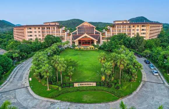 台山康橋温泉度假酒店