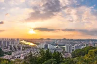 Crowne Plaza Huangshan Yucheng Hotels in Huangshan urban district