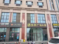 Harbour Apartment (Tianjin Dongchen Plaza)