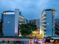Manerdun Manyue Hotel (Nanning Railway Station Guangxi University Subway Station) Hotel in zona Università di Guangxi