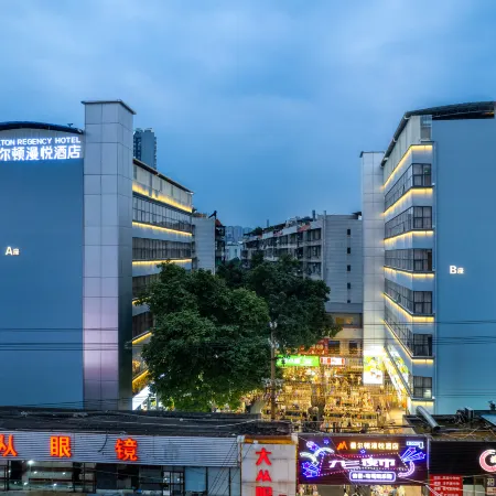 Manerdun Manyue Hotel (Nanning Railway Station Guangxi University Subway Station)