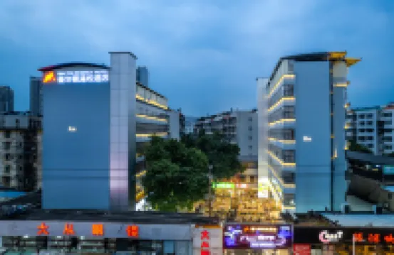 曼爾頓漫悅酒店（南寧火車站廣西大學地鐵站店）