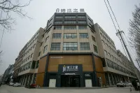Jinjiang Inn (Kaifeng Tongxu Jinda International Building Materials City Fumin Road) - Parking