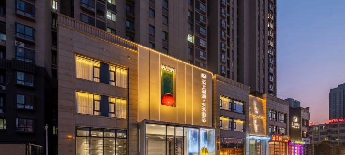 Yunshang Guanlan Art Hotel Các khách sạn ở Đông Hải