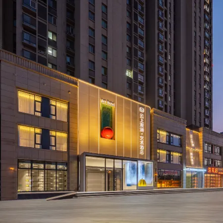 Yunshang Guanlan Art Hotel