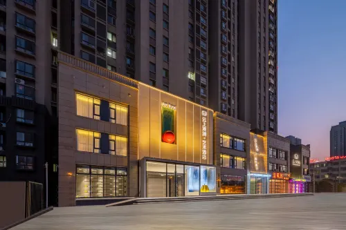 Yunshang Guanlan Art Hotel