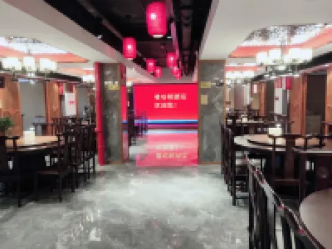 Manhattan International Hotel Hotels in Xinhua