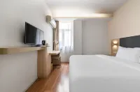HanTing Hotel (Langzhong Ancient City)