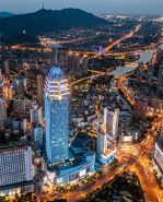 Clouds·Cloud High Altitude Hotel (Wuxi Zhongshan Road)