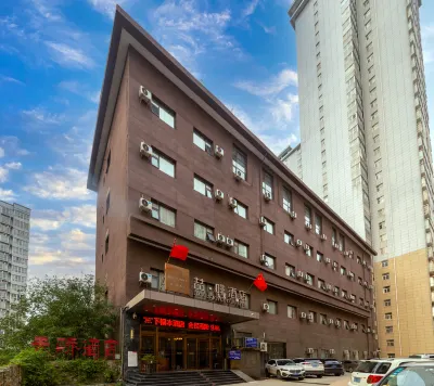 James Joyce Coffetel ( Lintong terracotta warriors HuaQingChi University City subway station store) Hotel in zona College of Management