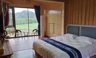 Ningguoshan Qingshuixiu Homestay