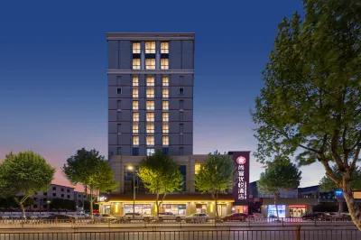 Thank Inn Chain Hotel (Jiaxing Xincheng Ancient Town Food Street Branch) Hotel a Jiaxing Xincheng Gourmet Town