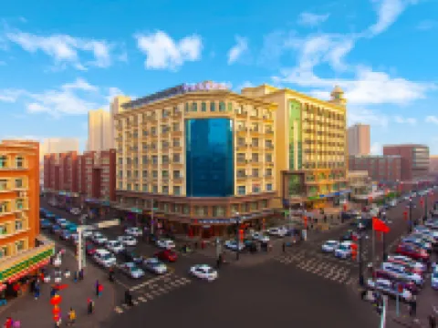 Ruby Elegant Hotel (Xinjiang International Grand Bazaar Erdaoqiao Subway Station) Hotels in Urumqi