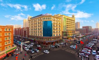 Ruby Elegant Hotel (Xinjiang International Grand Bazaar Erdaoqiao Subway Station)